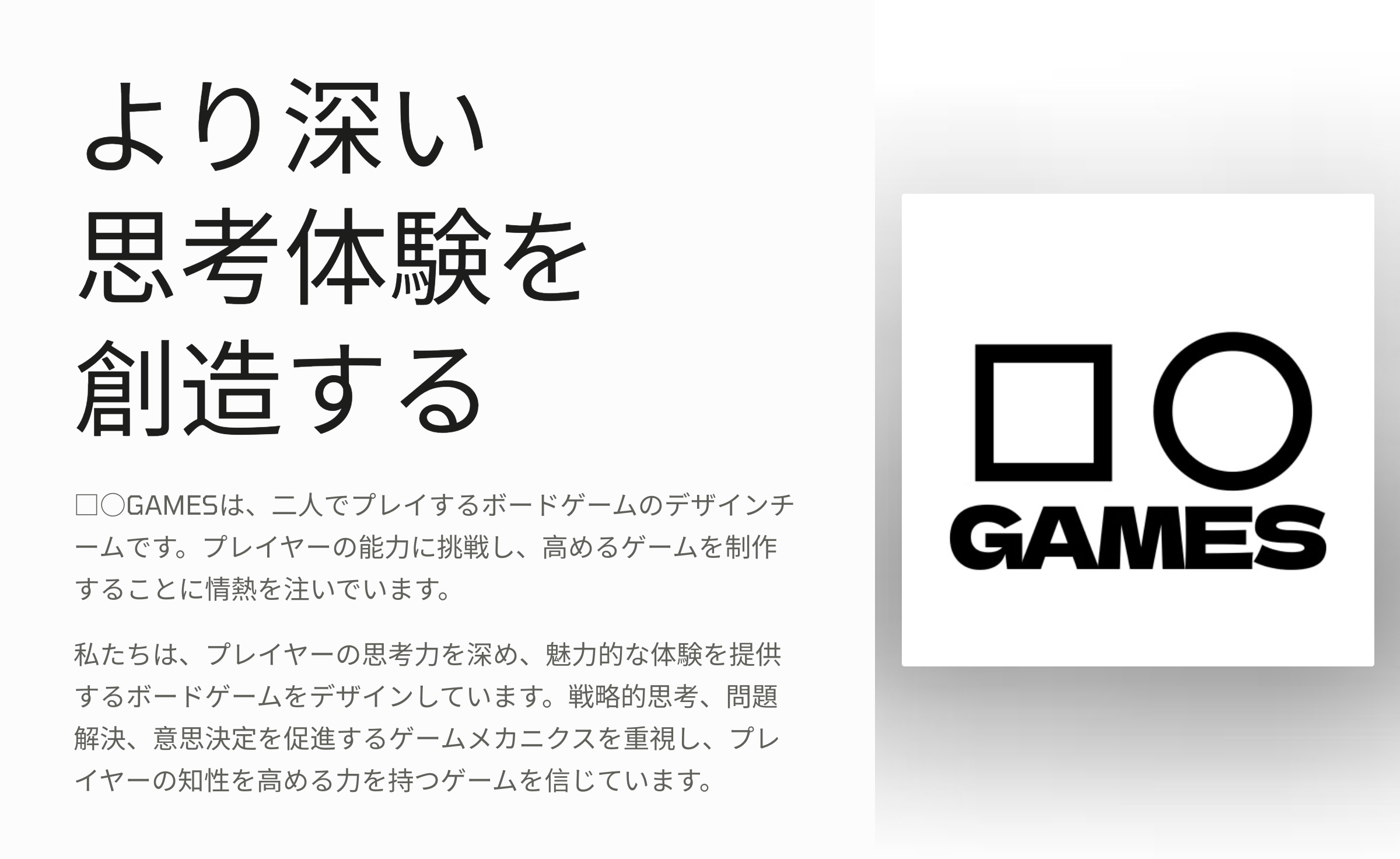 説明書はこちらでもご覧になれますー【マーケットマニピュレーター